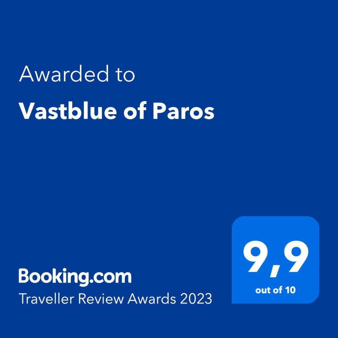 安倍拉斯Vastblue Of Paros公寓式酒店 外观 照片